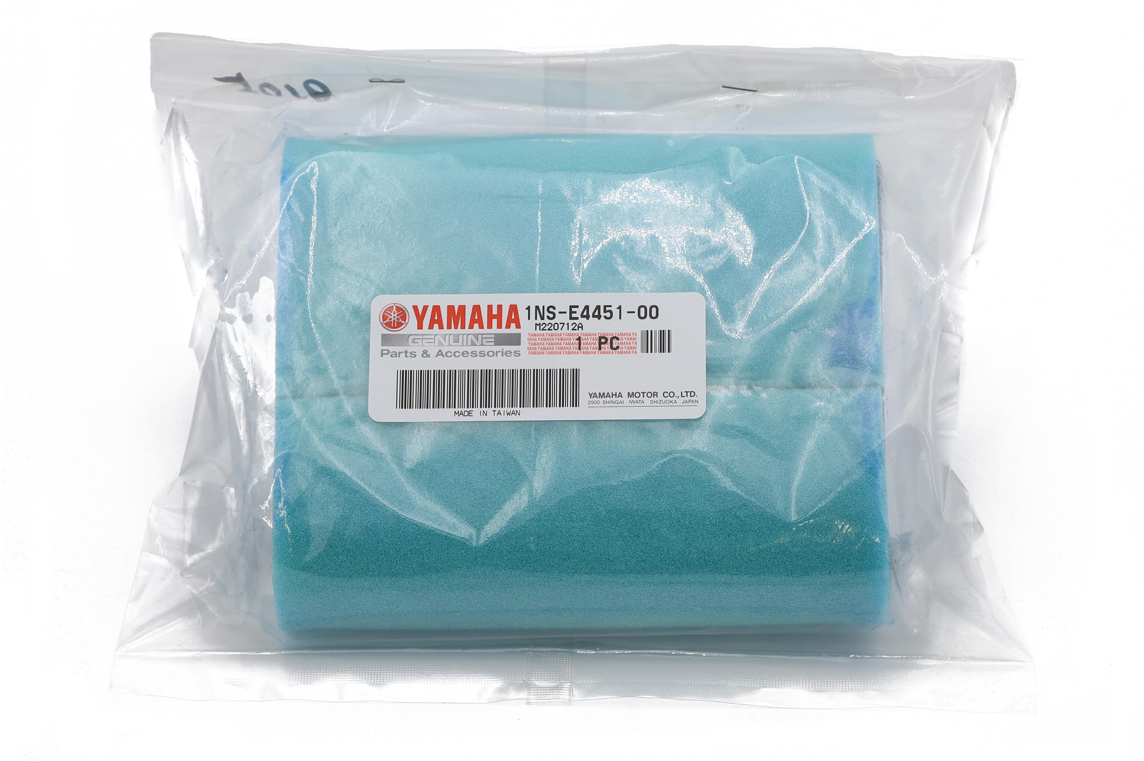 Amazon.com: Yamaha Kodiak/Grizzly Air Filter, #1NS-E4451-00-00